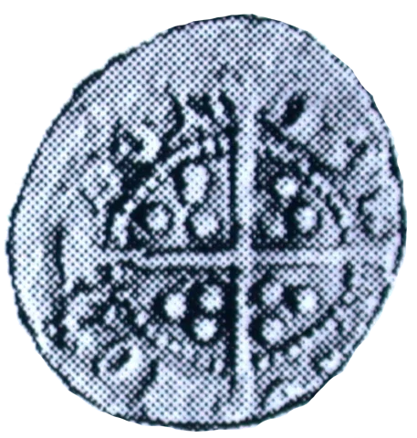 Edward IV Farthing Reverse Type C
