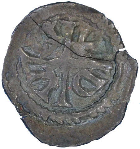 Prince John Mascle Farthing Adam - Reverse 4