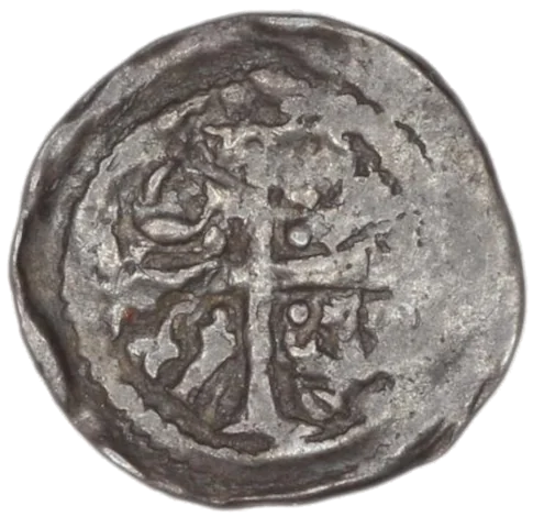 Prince John Mascle Farthing Marcus - Reverse 1