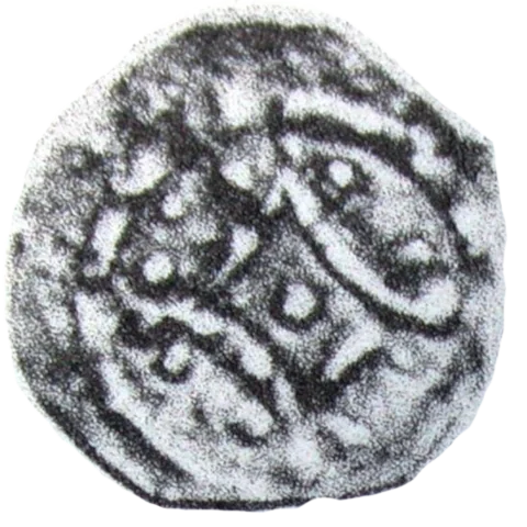 Prince John Mascle Farthing Siward - Obverse 1
