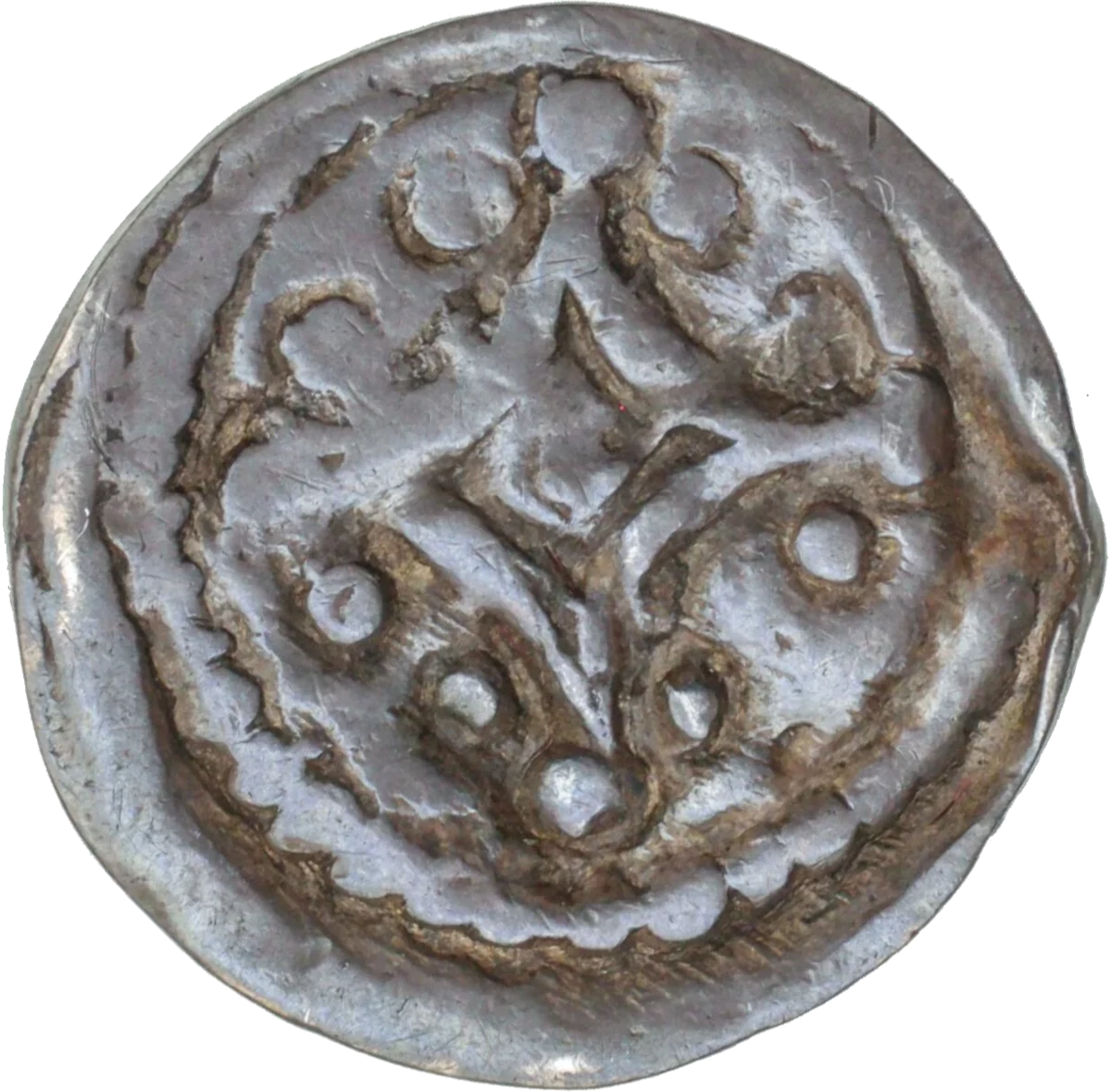 Prince John as Lord of Ireland farthing obverse 1 enlarged