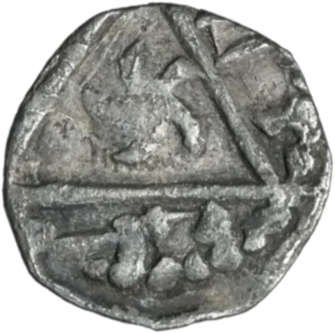 King John Rex Farthing Contemporary Forgery- Reverse 5