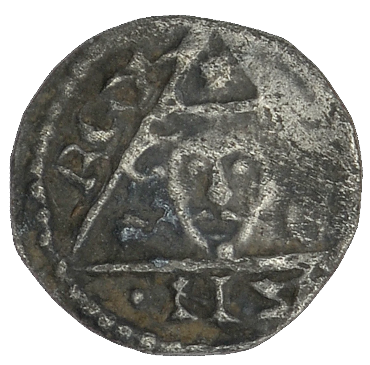 John as King Anglo-Irish farthing obverse 3 enlarged