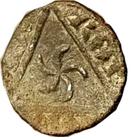 King John Rex Farthing Roberd - Reverse 8