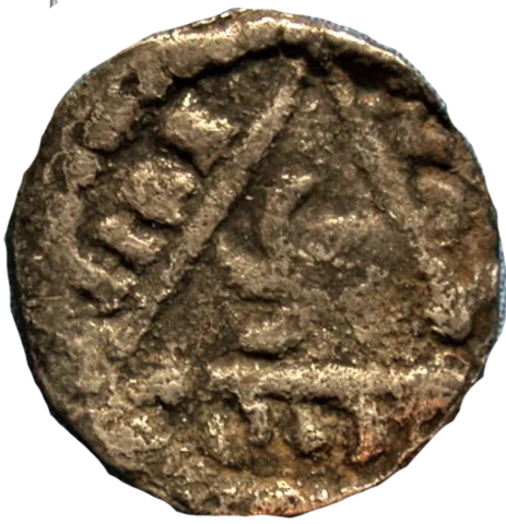 King John Rex Farthing Wace Limerick- Reverse 1